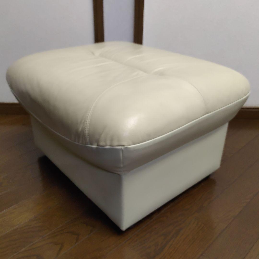 カリモク家具 CHITANO 革張 オットマン チターノ 送料無料