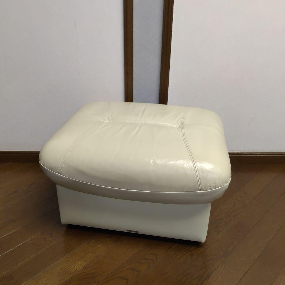 カリモク家具 CHITANO 革張 オットマン チターノ 送料無料