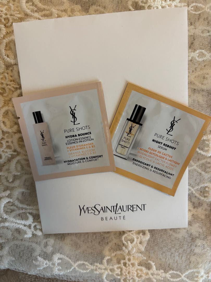 Y S L 2026年春の限定アイシャドウパレット　サンプル付き！