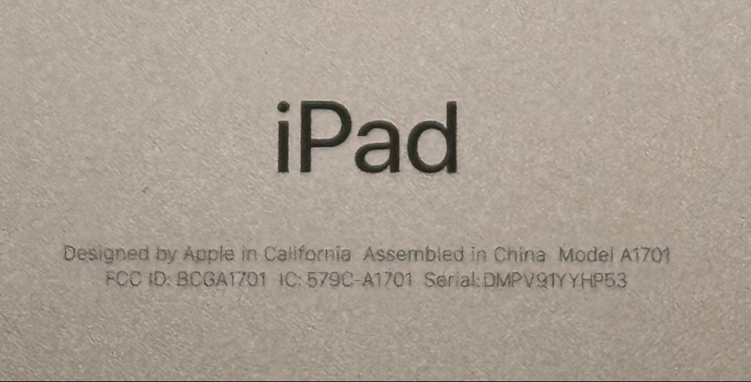 美品 iPad Pro 10.5インチ 256GB A1701 第二世代