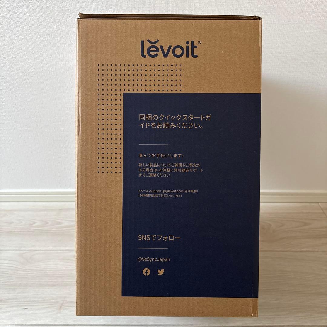 【新品未使用 Levoit Core 300 PlasmaPro 空気清浄機