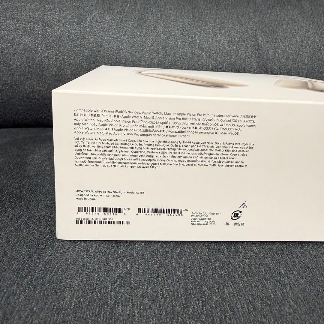 AirPods Max スターライト