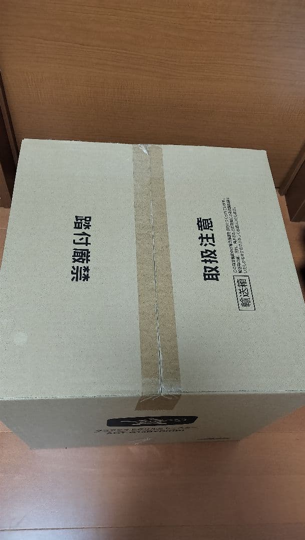 アラジン グラファイトグリル＆トースター AGTーG13BYD(HB)