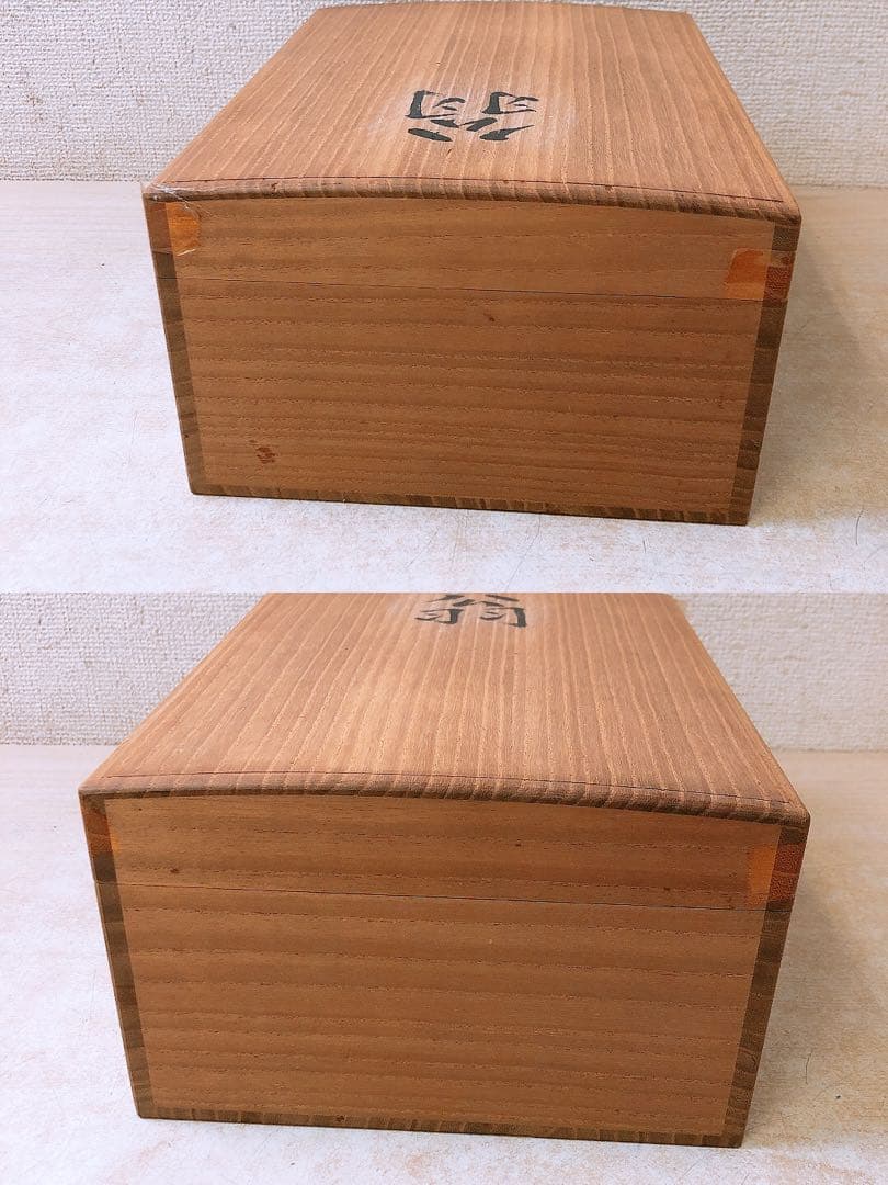 s*i様 雁次作 翁面 ★木彫 能楽 伝統工芸 神楽面 お面 漆芸 在銘 平成九