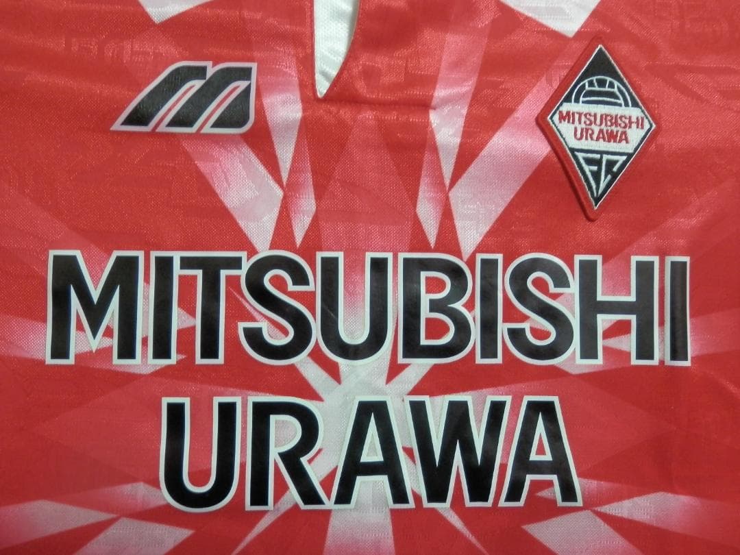 【NEW】【未使用品】【Jリーグパッチ付】浦和レッズ(1995/96)