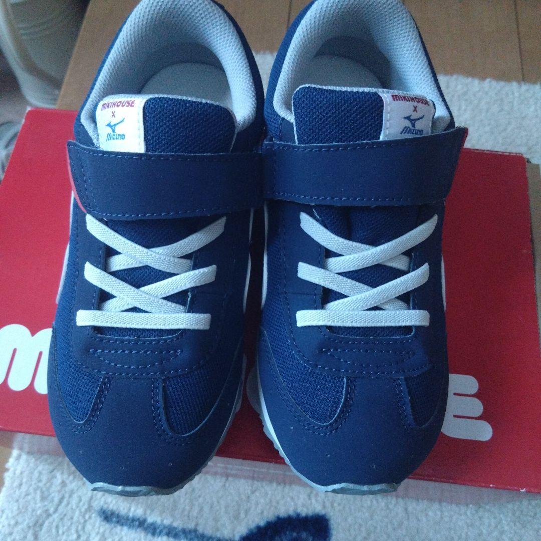 ミキハウス　ミズノ　20.5