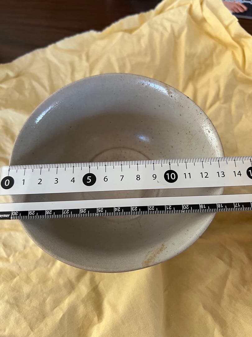 白磁　逸品