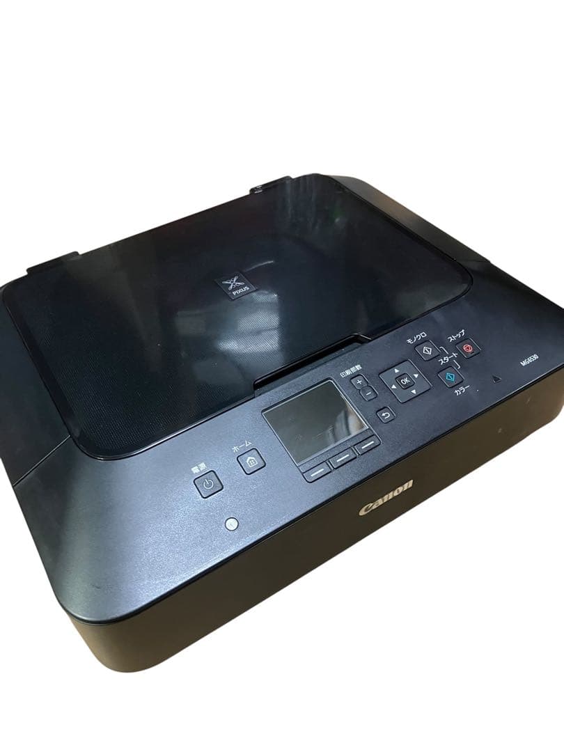 枚数極小キャノン PIXUS MG6530 複合機 インクジェットプリンター