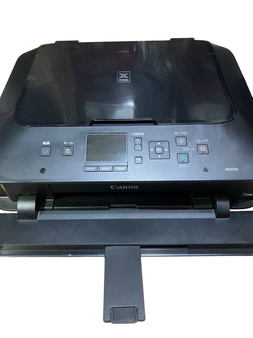 枚数極小キャノン PIXUS MG6530 複合機 インクジェットプリンター
