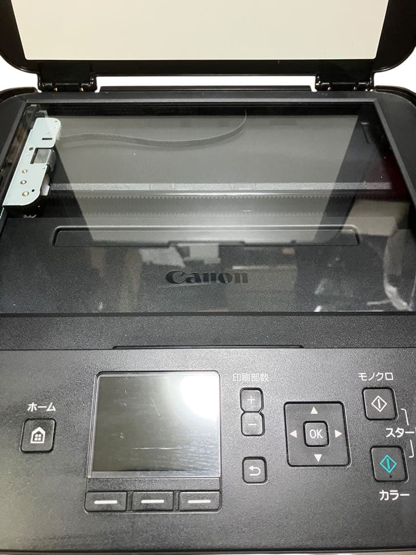 枚数極小キャノン PIXUS MG6530 複合機 インクジェットプリンター