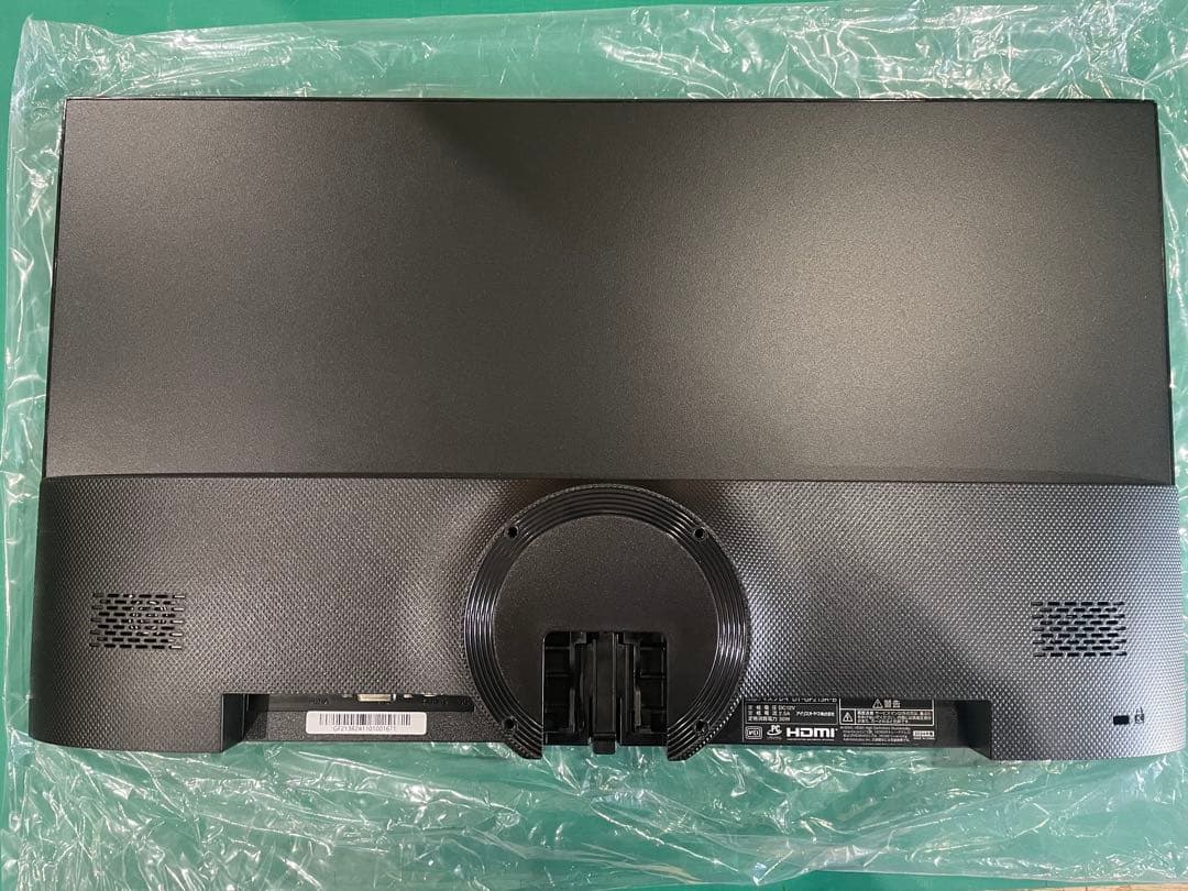 【Amazon限定】アイリスオーヤマモニター 21インチ　スピーカー内蔵