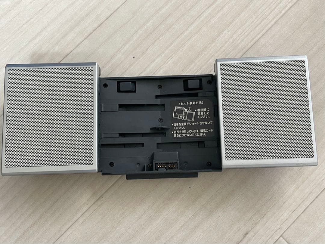 Panasonic ポータブルMDプレーヤー