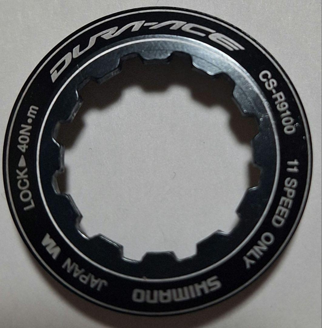 DURA-ACE CS-R9100 スプロケット 11-30T