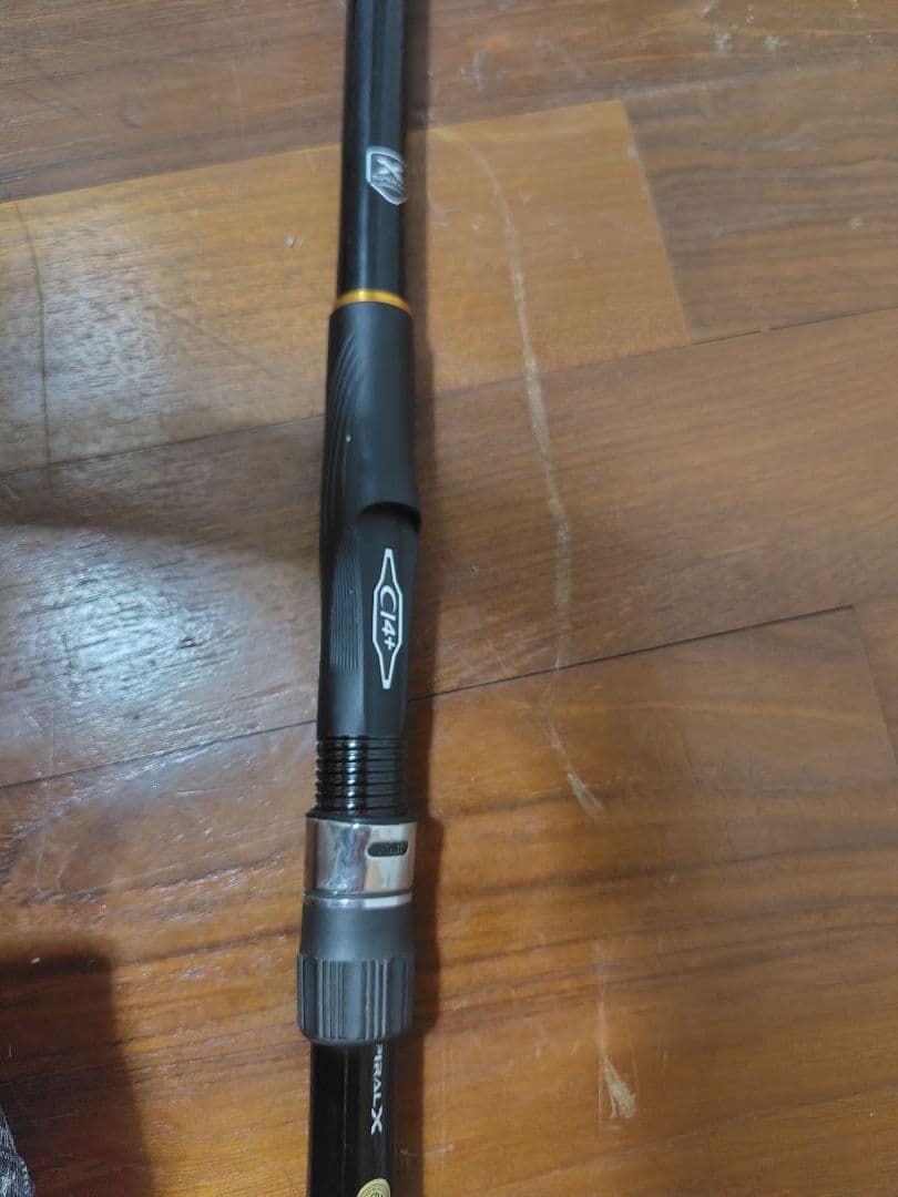 シマノ ラディックス SHIMANO RADIX 3-530T 磯竿 3号