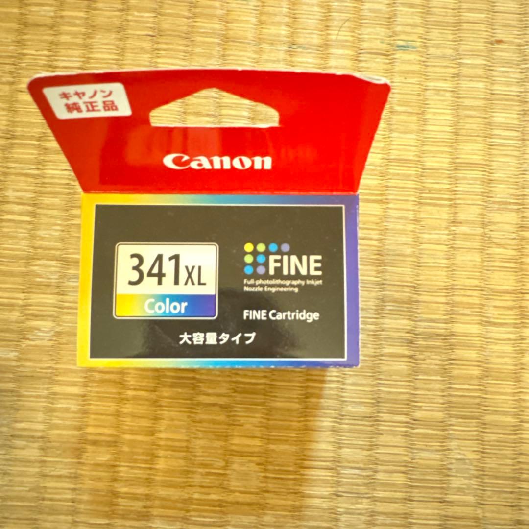 訳アリ　Canon インクカートリッジ セット　リサイクル品あり