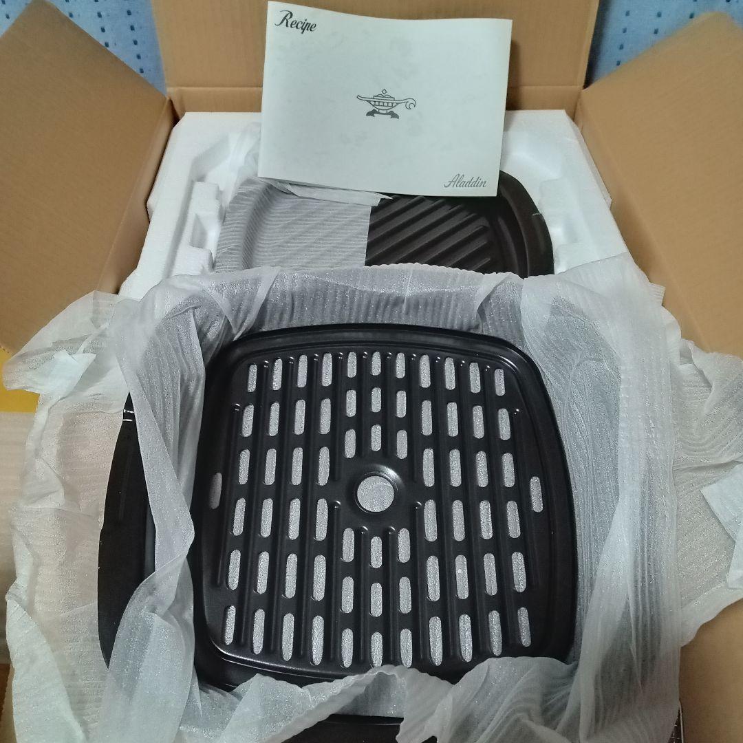 【新品・未使用】アラジン グラファイト グリル&トースター（4枚焼き）
