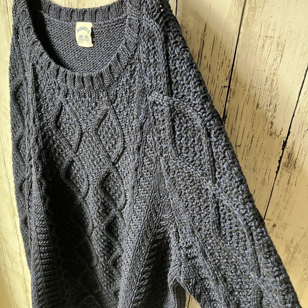 サンシー【3】フィッシャーマンニットセーター【ネイビー】入手困難