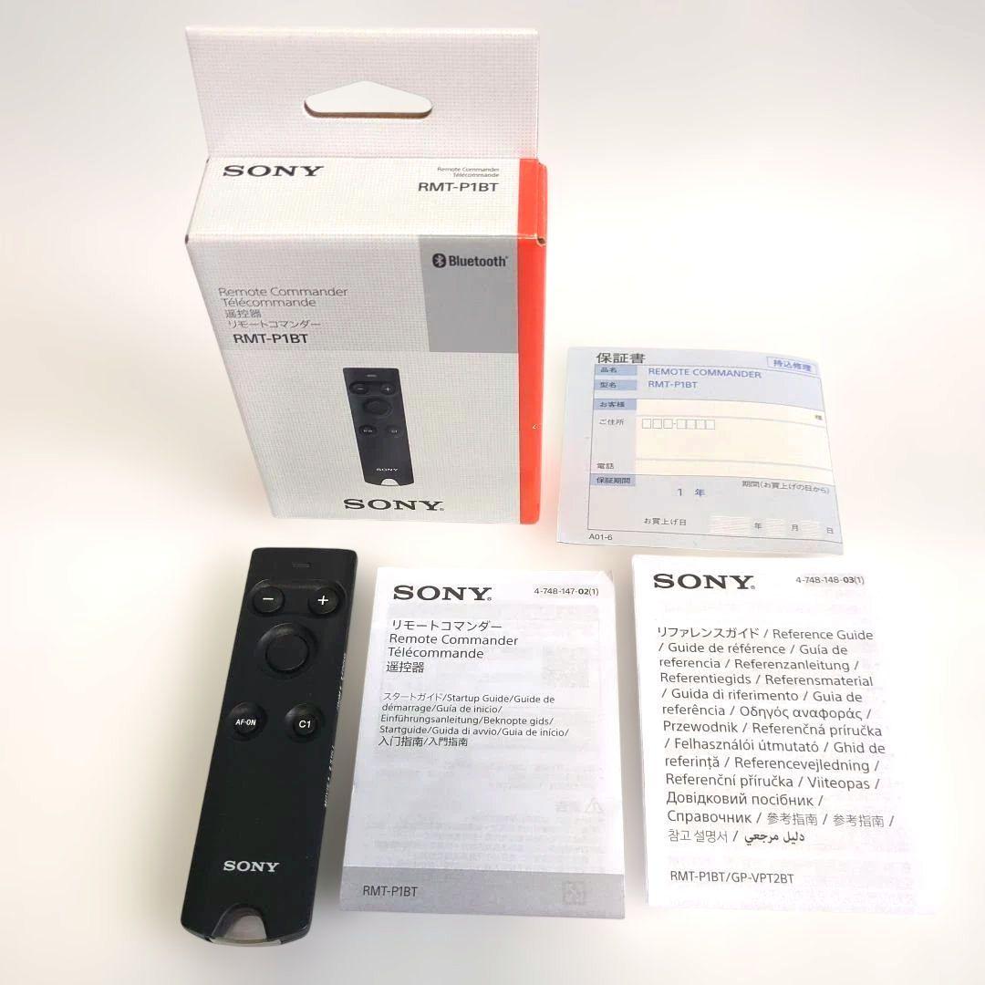 SONY α6700 ILCE-6700 ボディ [ブラック]