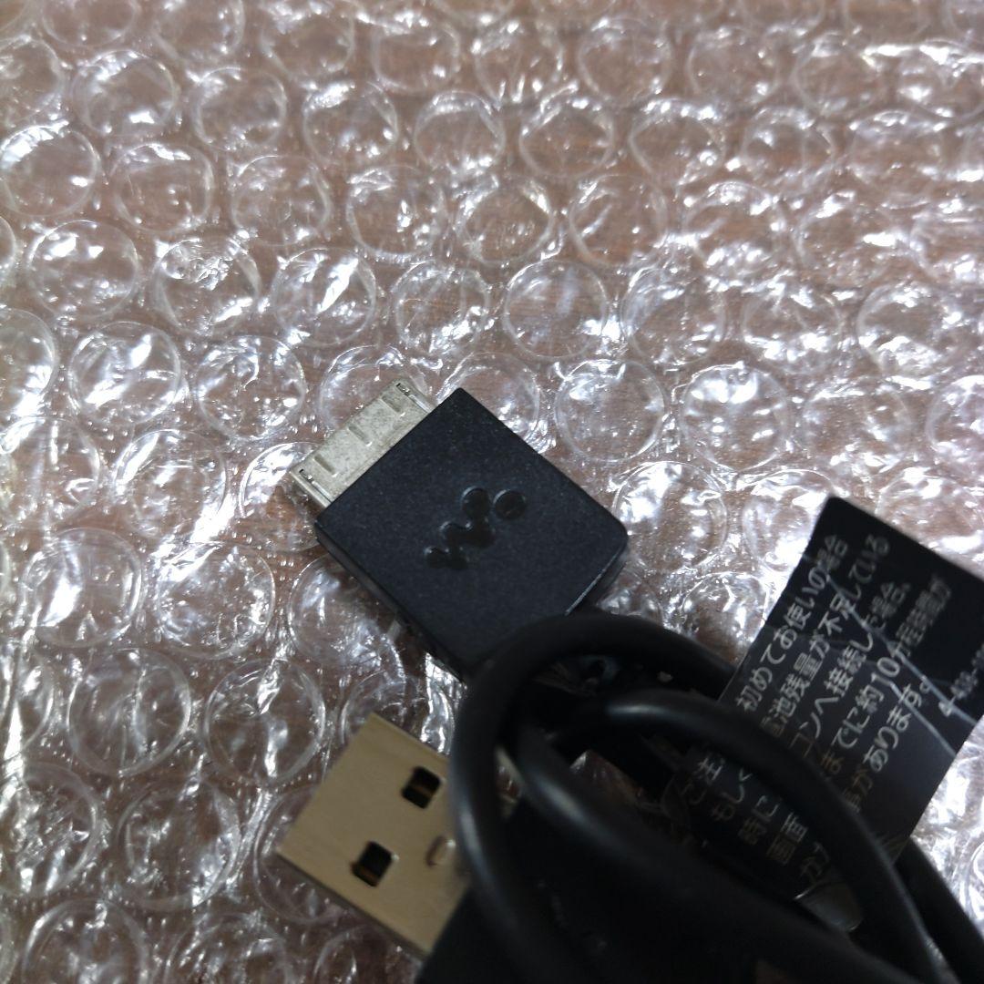 ソニーウォークマン　NW−A25　管理ナンバー161