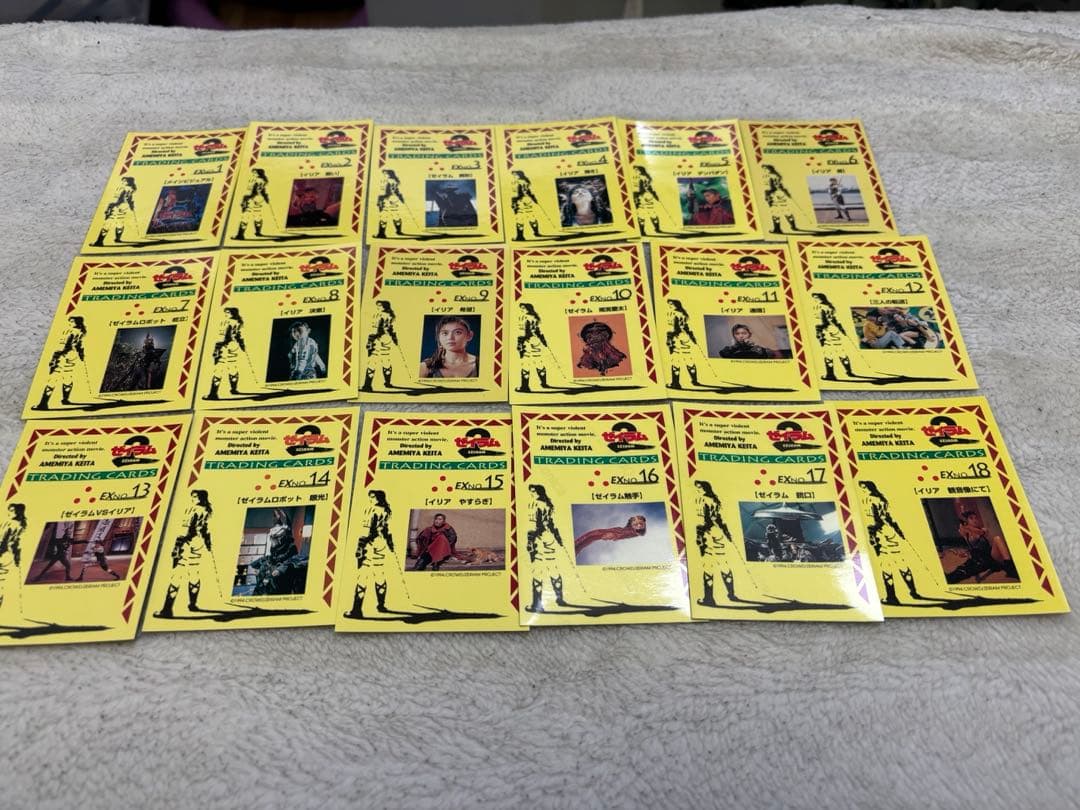 ゼイラム　ゼイラム2 トレーディングカード　雨宮慶太　72枚　ホロあり