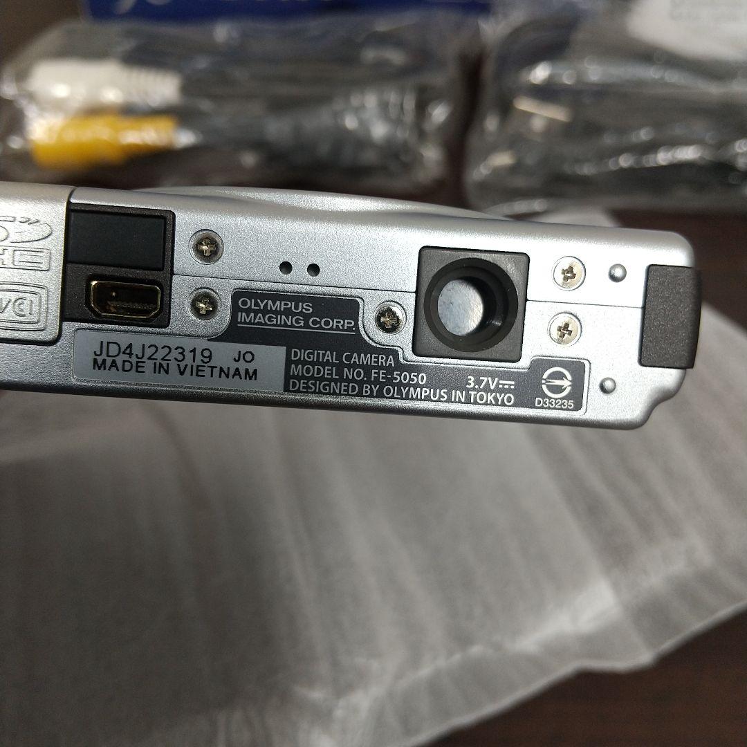 MA③[超美品] OLYMPUS デジタルカメラ fe FE-5050