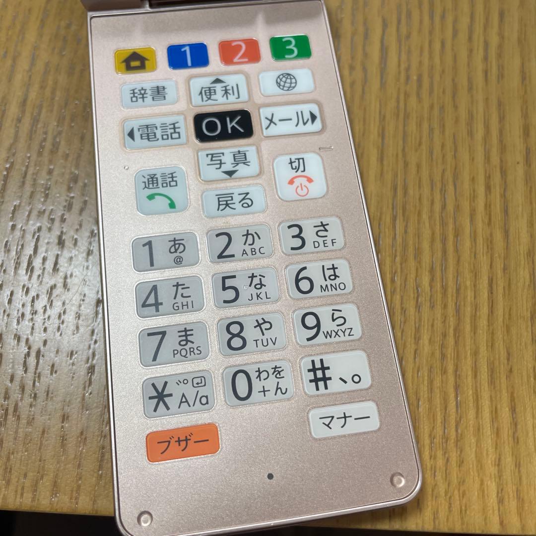使用少 SIMフリー かんたん携帯11 ゴールド☆ A207SH ナノSIM