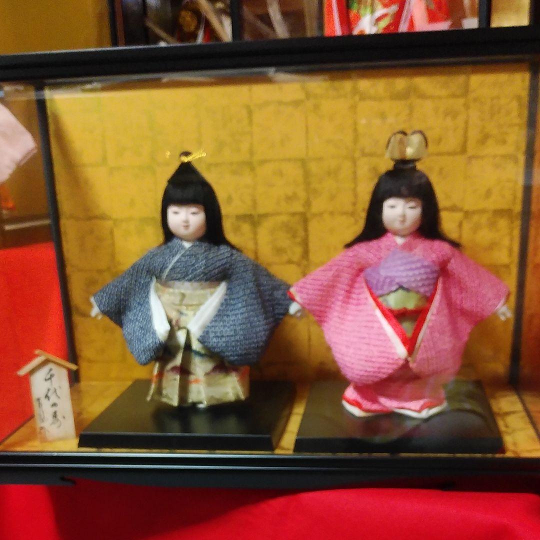 男の子と女の子の日本人形