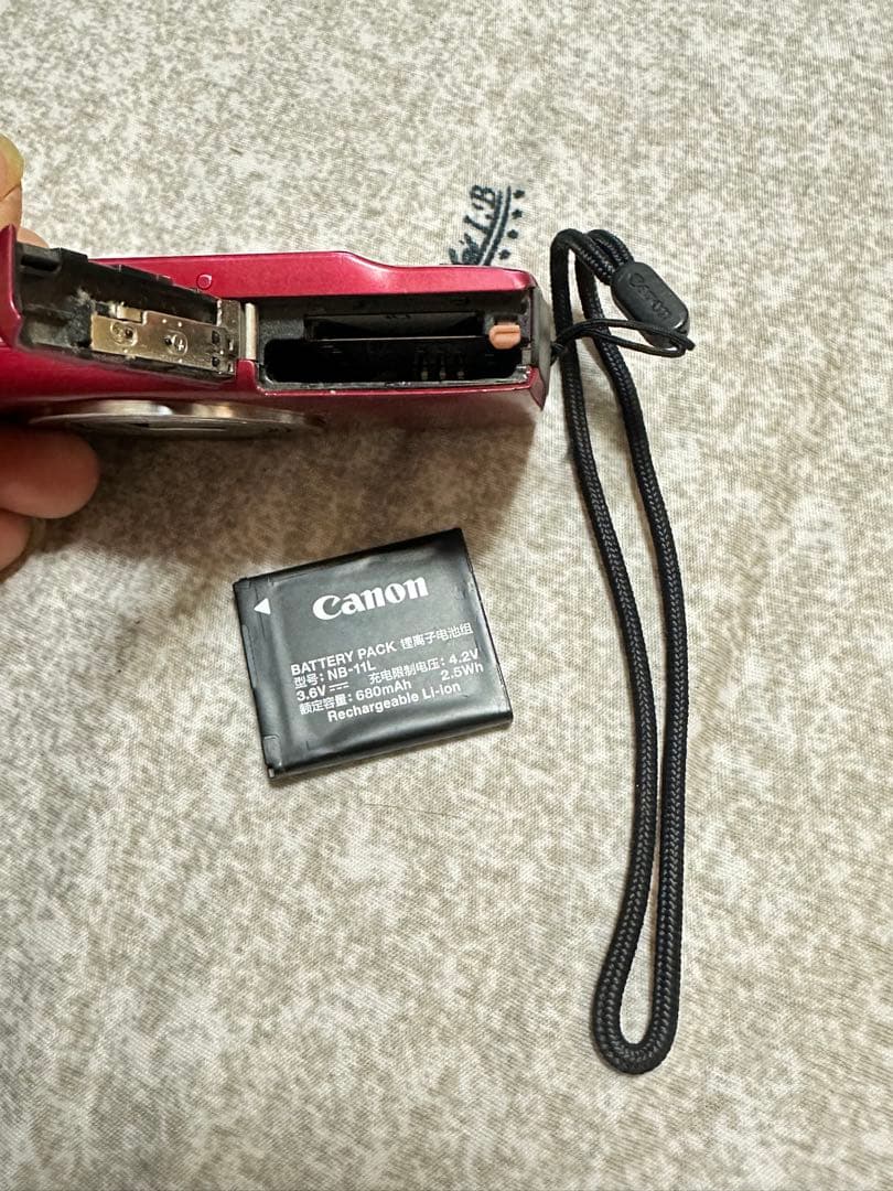 デジタルカメラ Canon IXY 180 PC2275