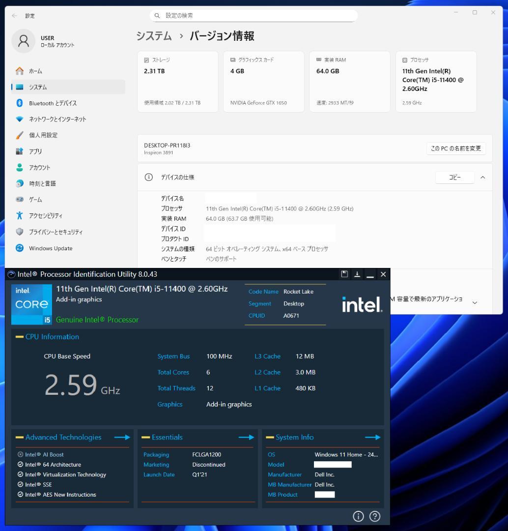 Intel Core i5-11400 2.60GHz 11/17取外し 稼働品