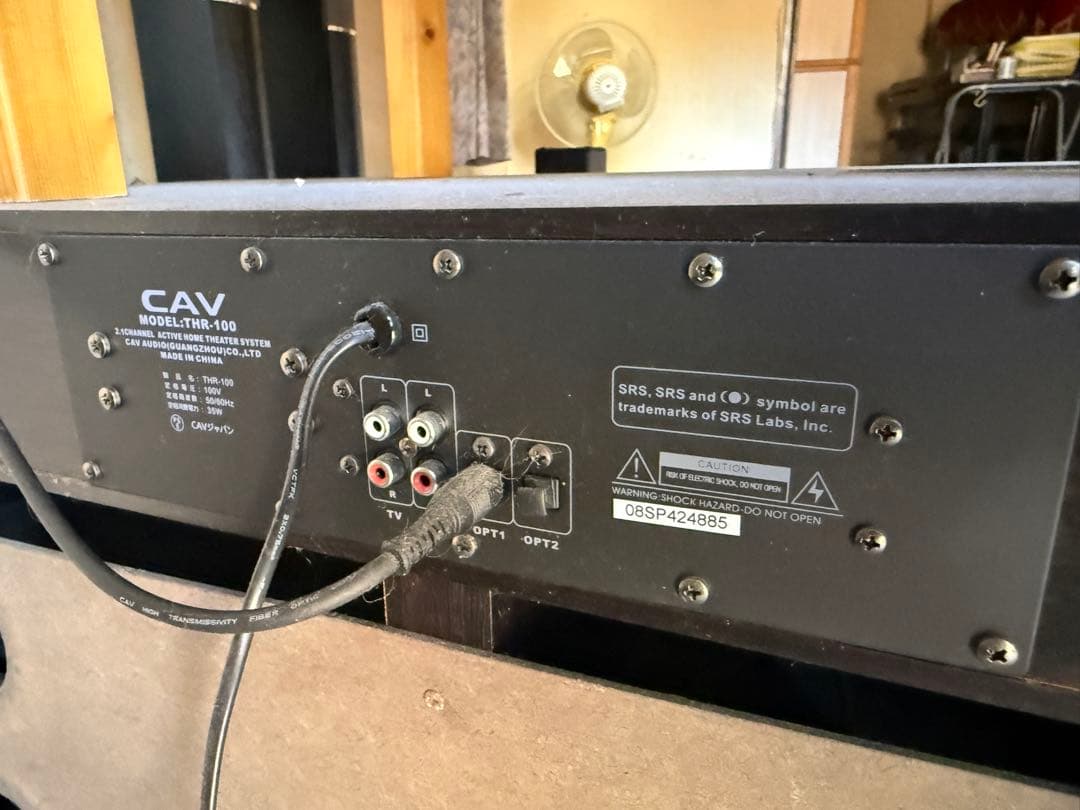 引き取り限定！CAV テレビ台 TNR-100 ブラック 幅約120cm