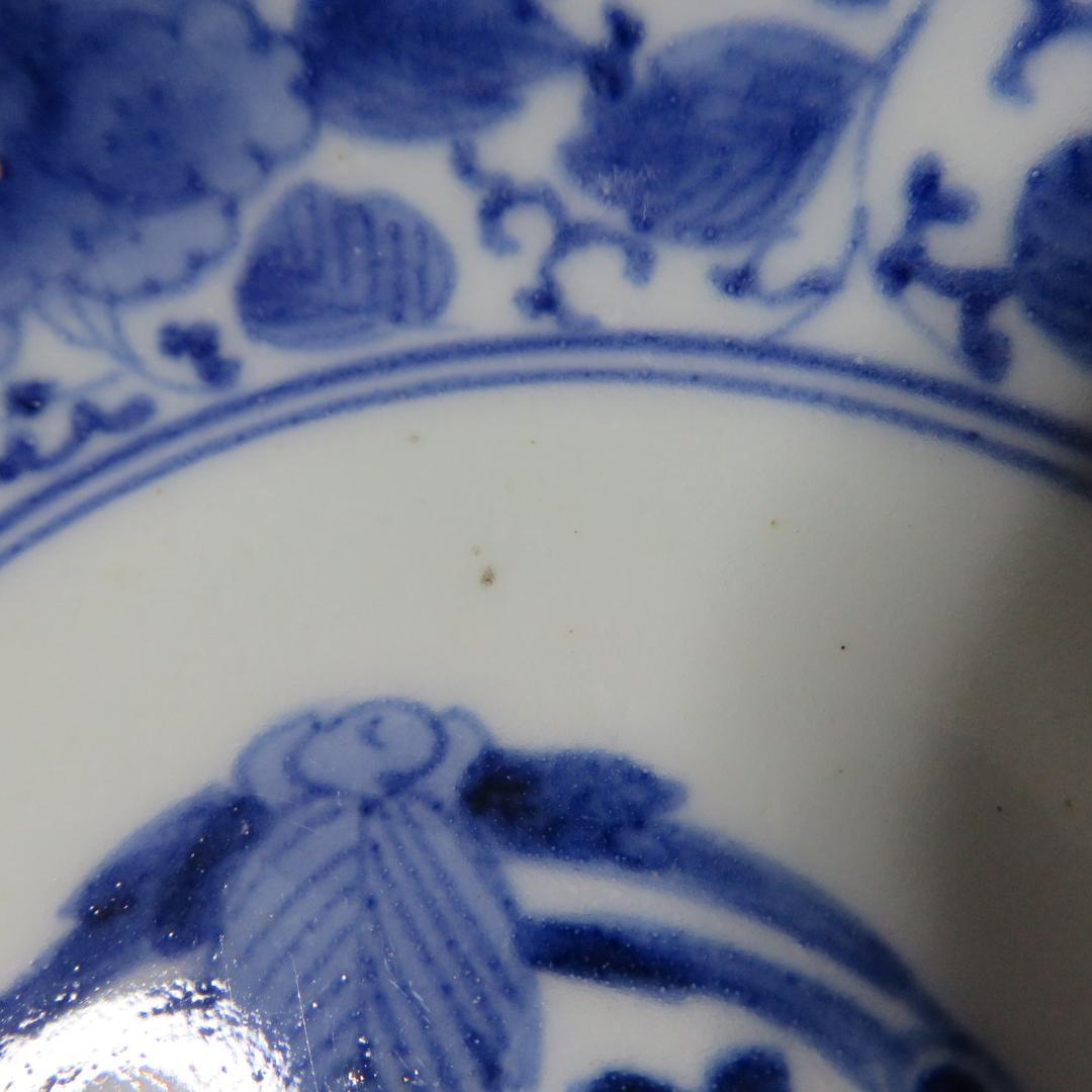 なます皿 4枚 染付 古伊万里 花唐草 銘 渦福 蛇の目高台