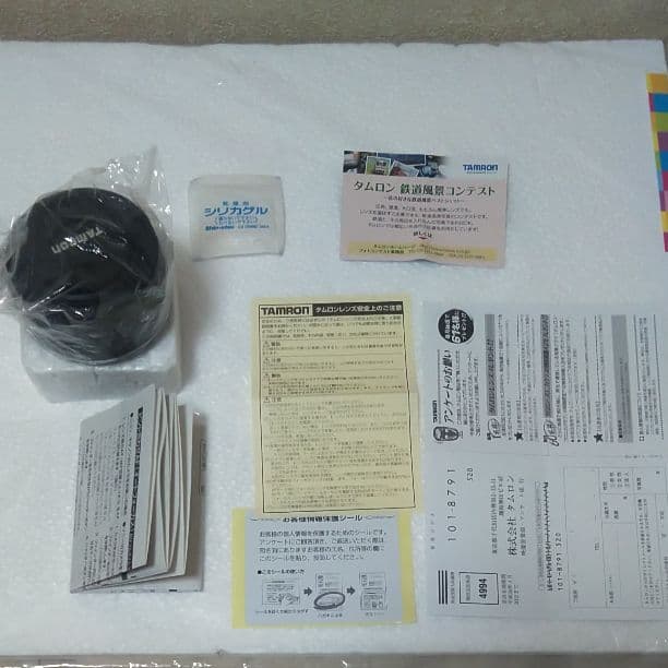 その他 TAMRON SP AF60F2 DI2 MACRO(G005N)