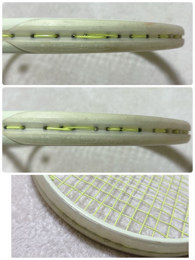 HEAD EXTREME MP500 テニス　硬式　ラケット