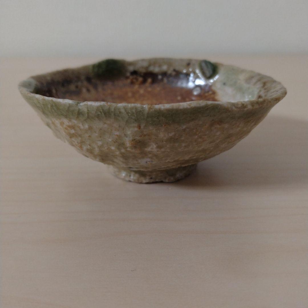 渡辺愛子　信楽盃　箱付