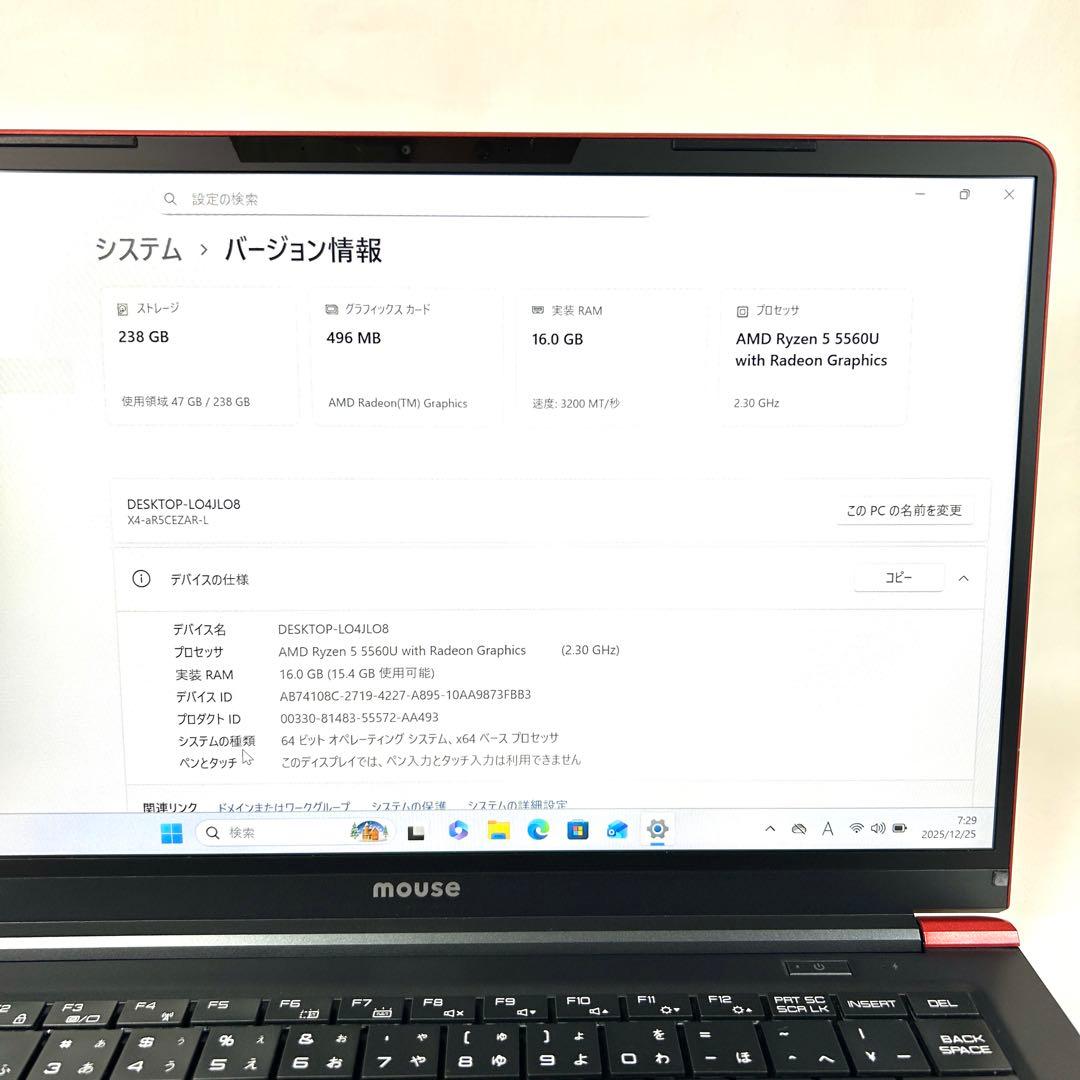 Ryzen5 X4-aR5CEZAR 16GB バッテリー超良好 ゲーミングPC