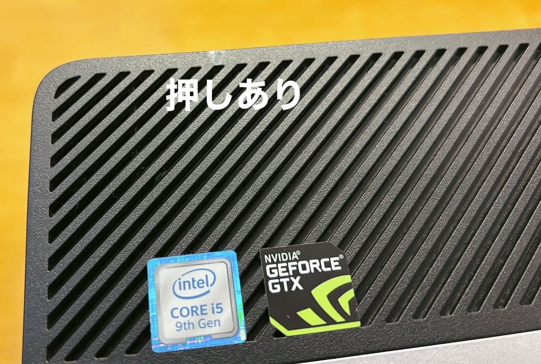 HP EliteDesk800 G4 第9世代 デスクトップPC