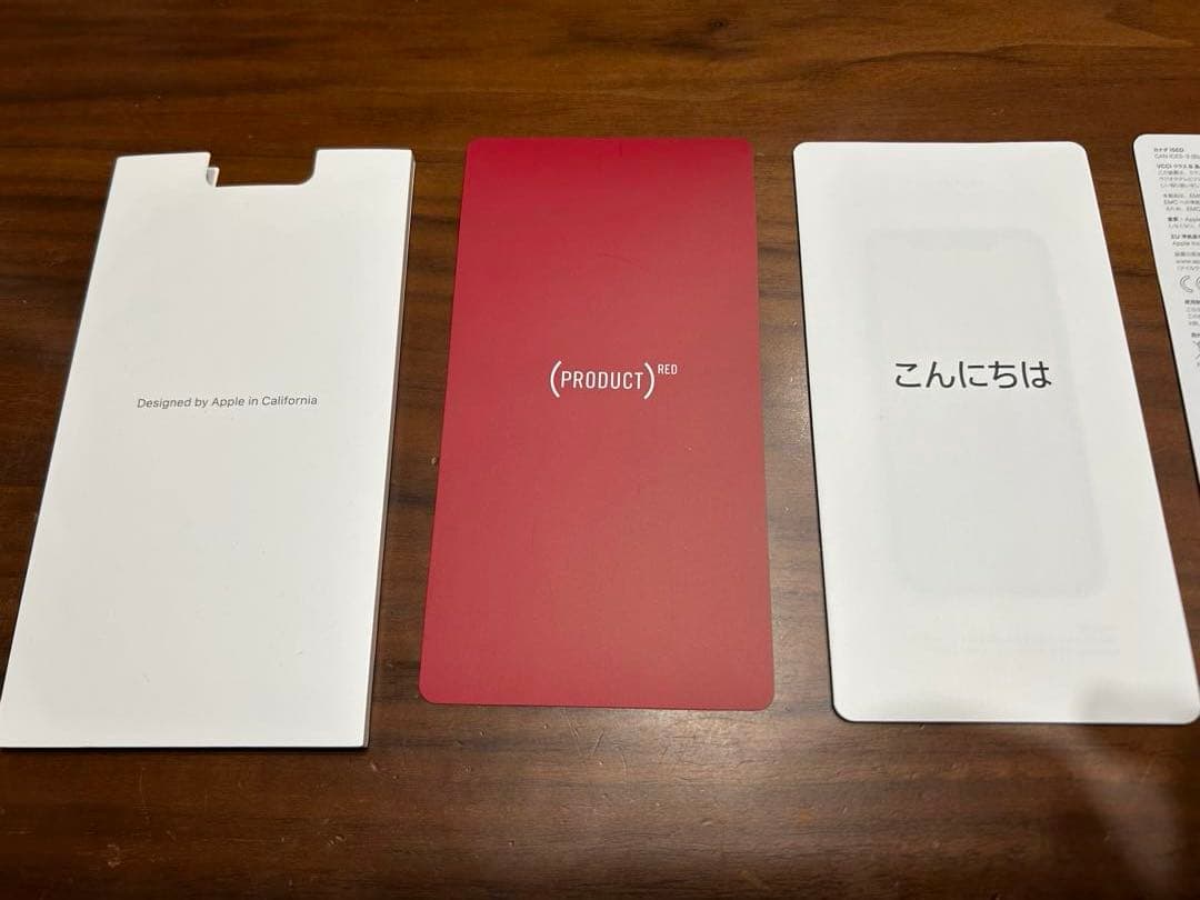 iPhone テンアール iPhoneXR レッド 本体 SIMフリー 64GB