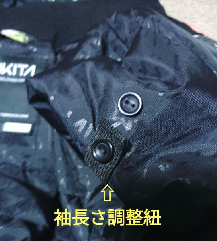 NIKITAスノーボードウェア 花柄 上下セット新品・未使用　 M (150？)