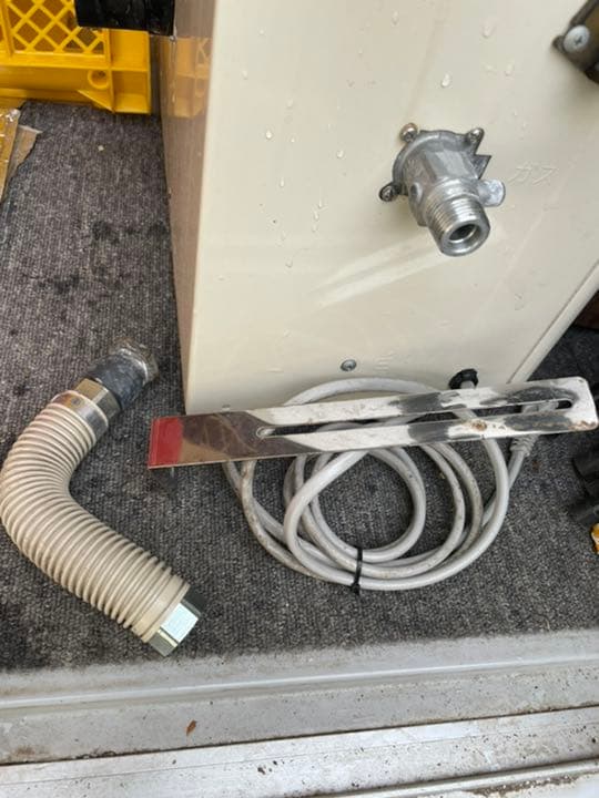 給湯器　ガス　風呂　CHOFU 長府製作所 GFK2017A