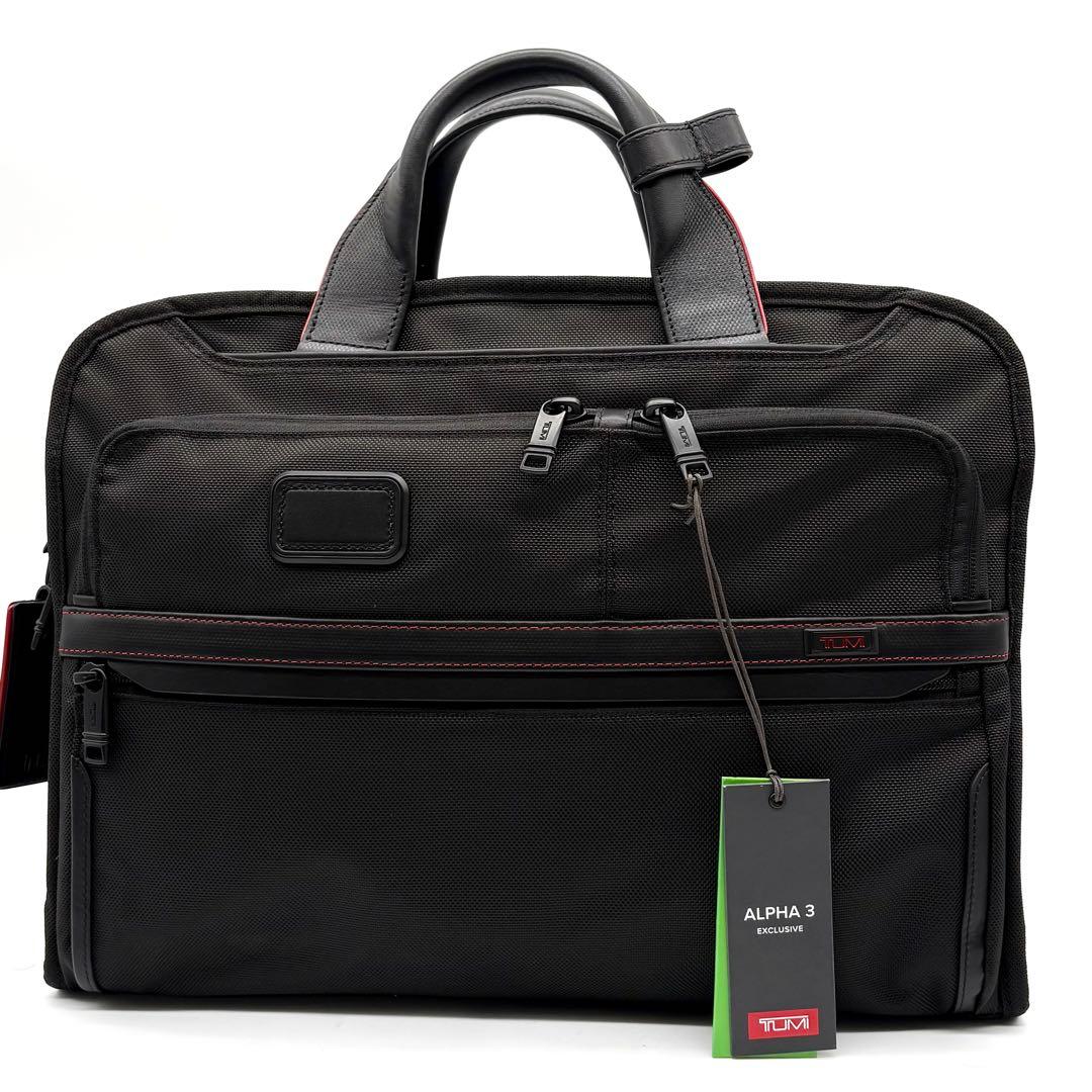 新品未使用　トゥミ アルファ3 リミテッドエディション 3way ビジネスバッグ