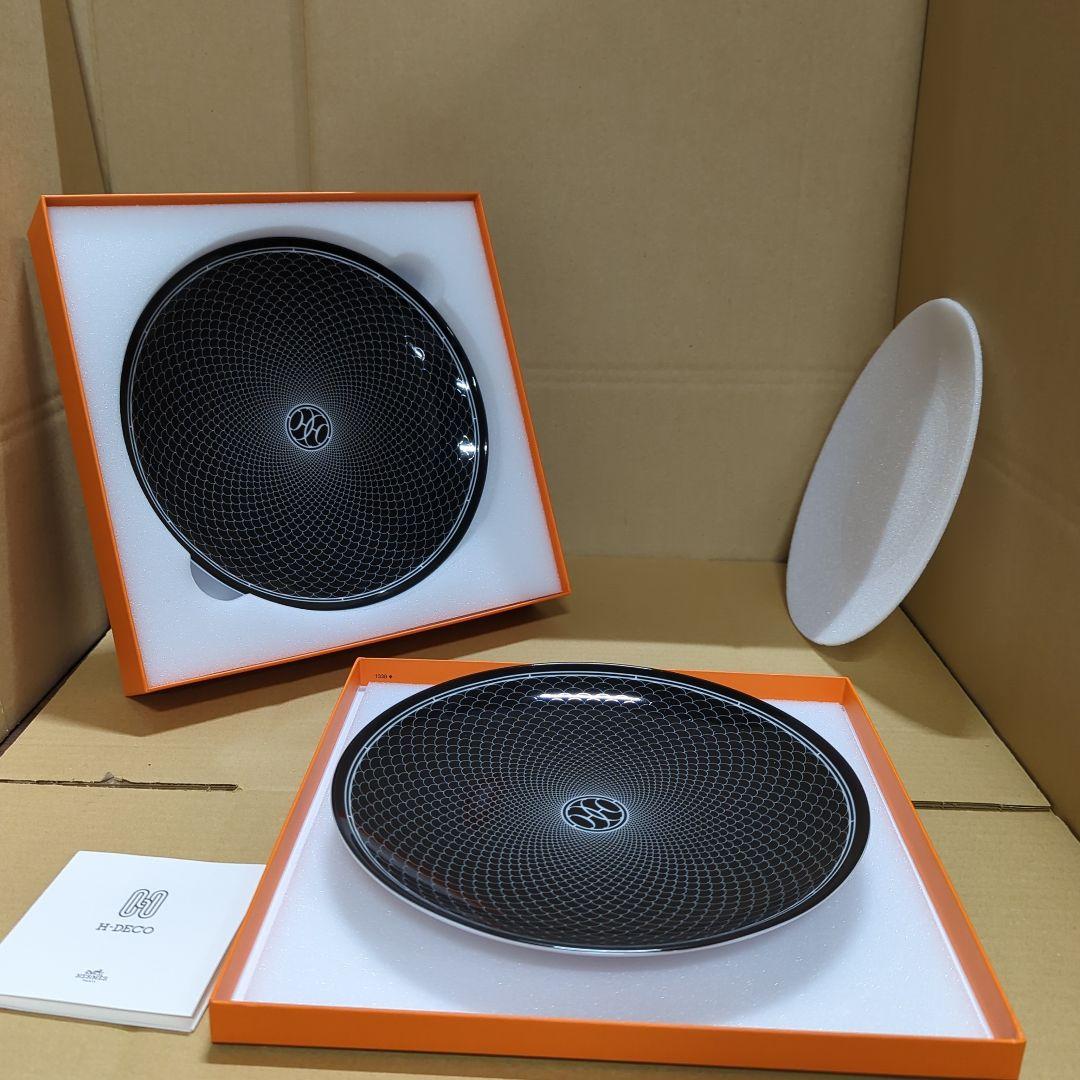 エルメス HERMES Hデコ 21cm デザートプレート