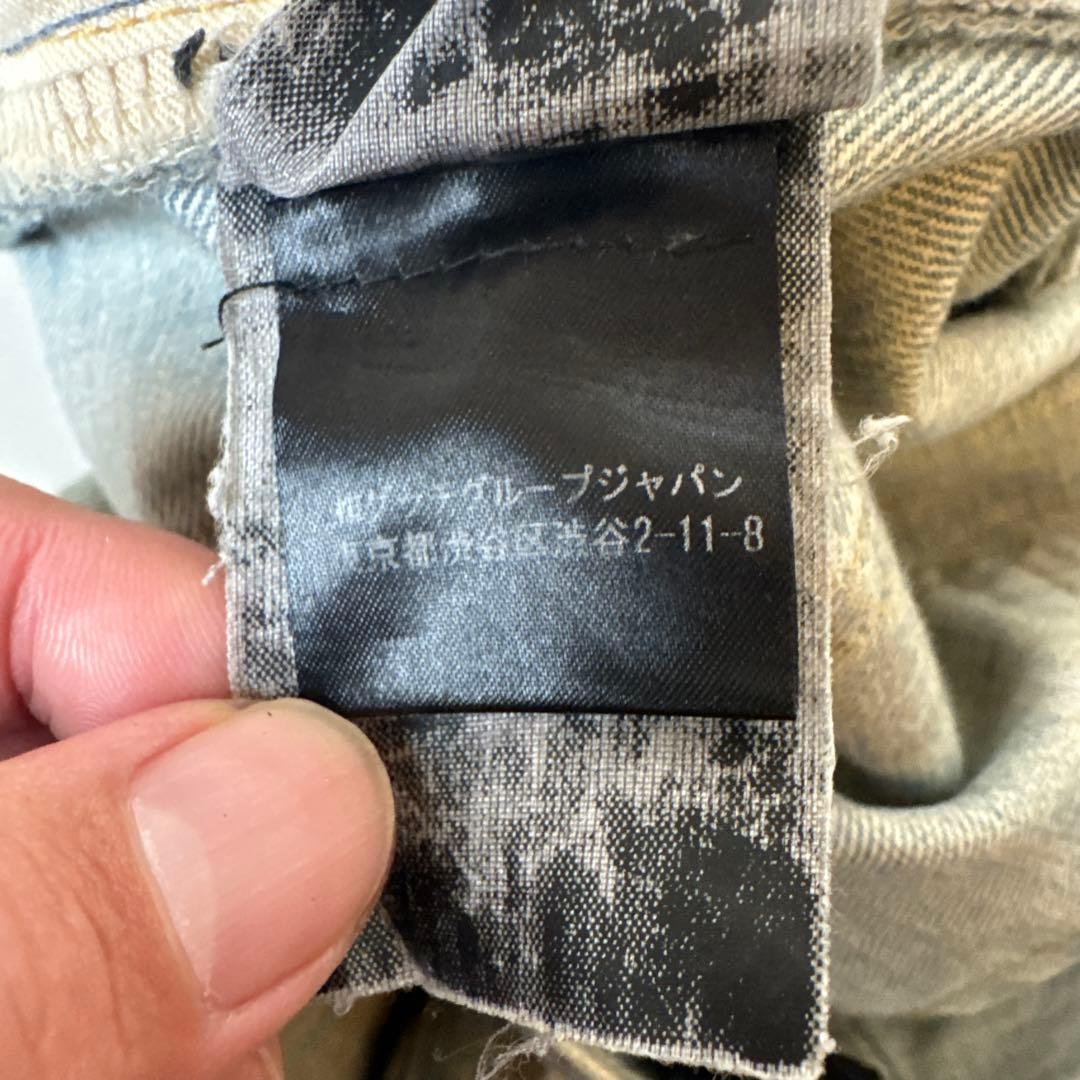 【SAINT LAURENT】ライトブルーデニム　D01M/SL LM 31