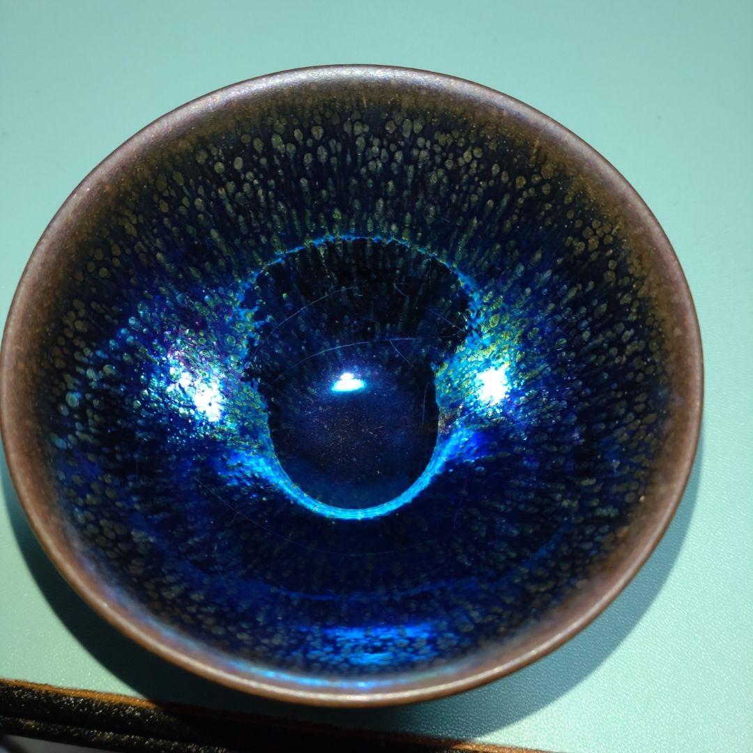 曜変天目 茶碗