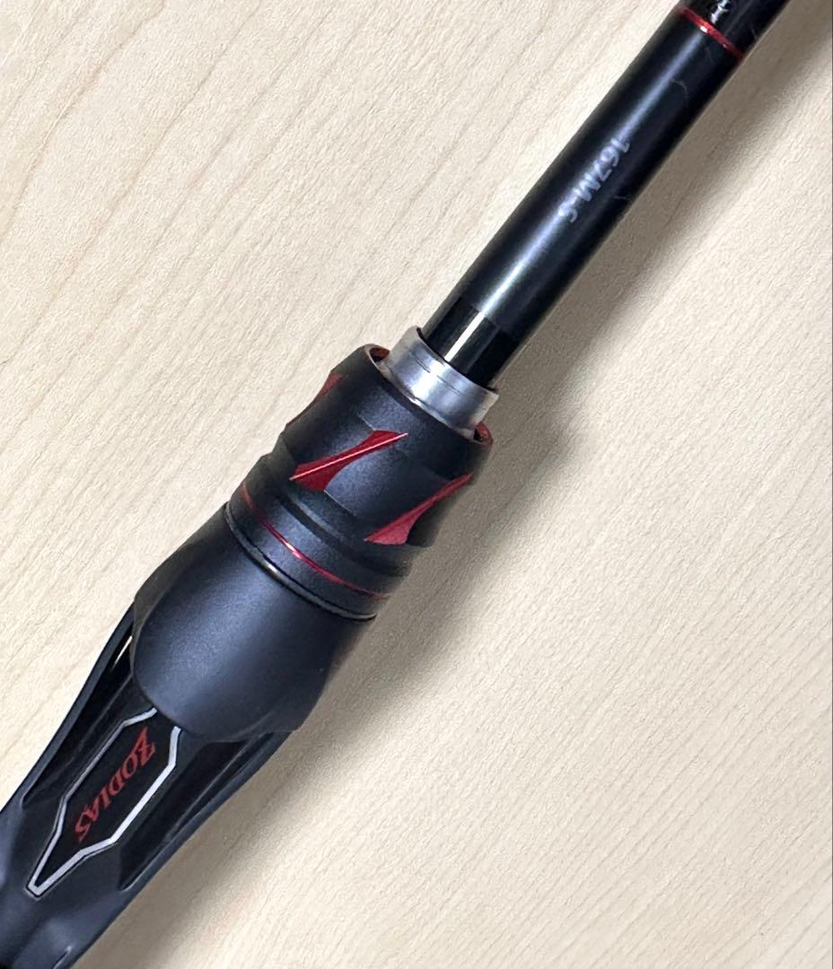 手渡し限定　シマノ　20ゾディアス167M-S、164L-BFS 2本セット