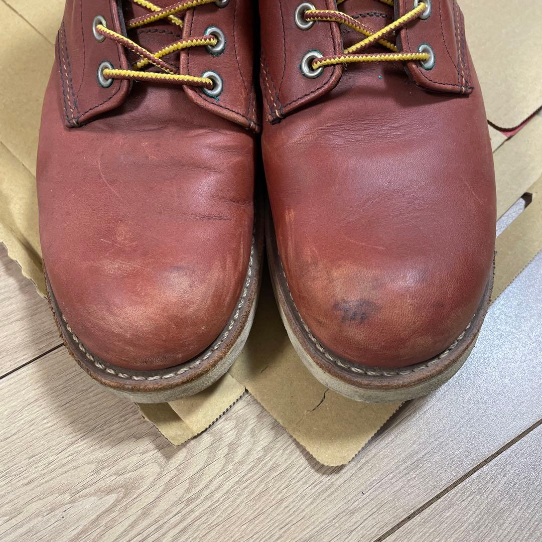 レッドウィングブーツ　28.5㌢