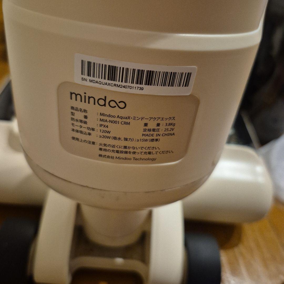 ミンドーアクアアックス　MIA-N001