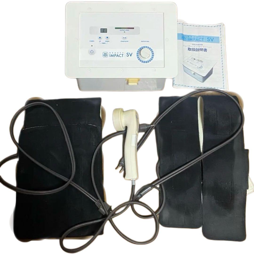 ビューティーインパクトSV Beauty impact SV 超音波美容器