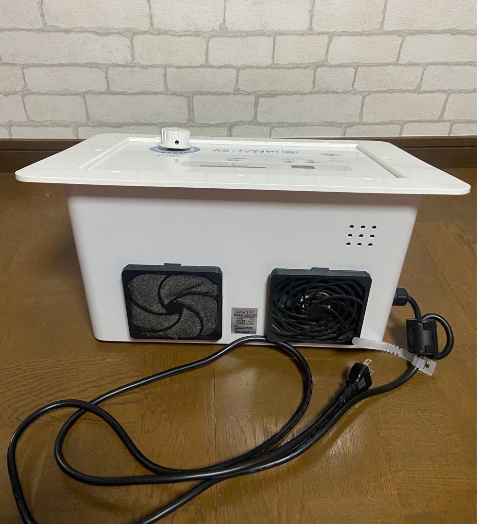 ビューティーインパクトSV Beauty impact SV 超音波美容器