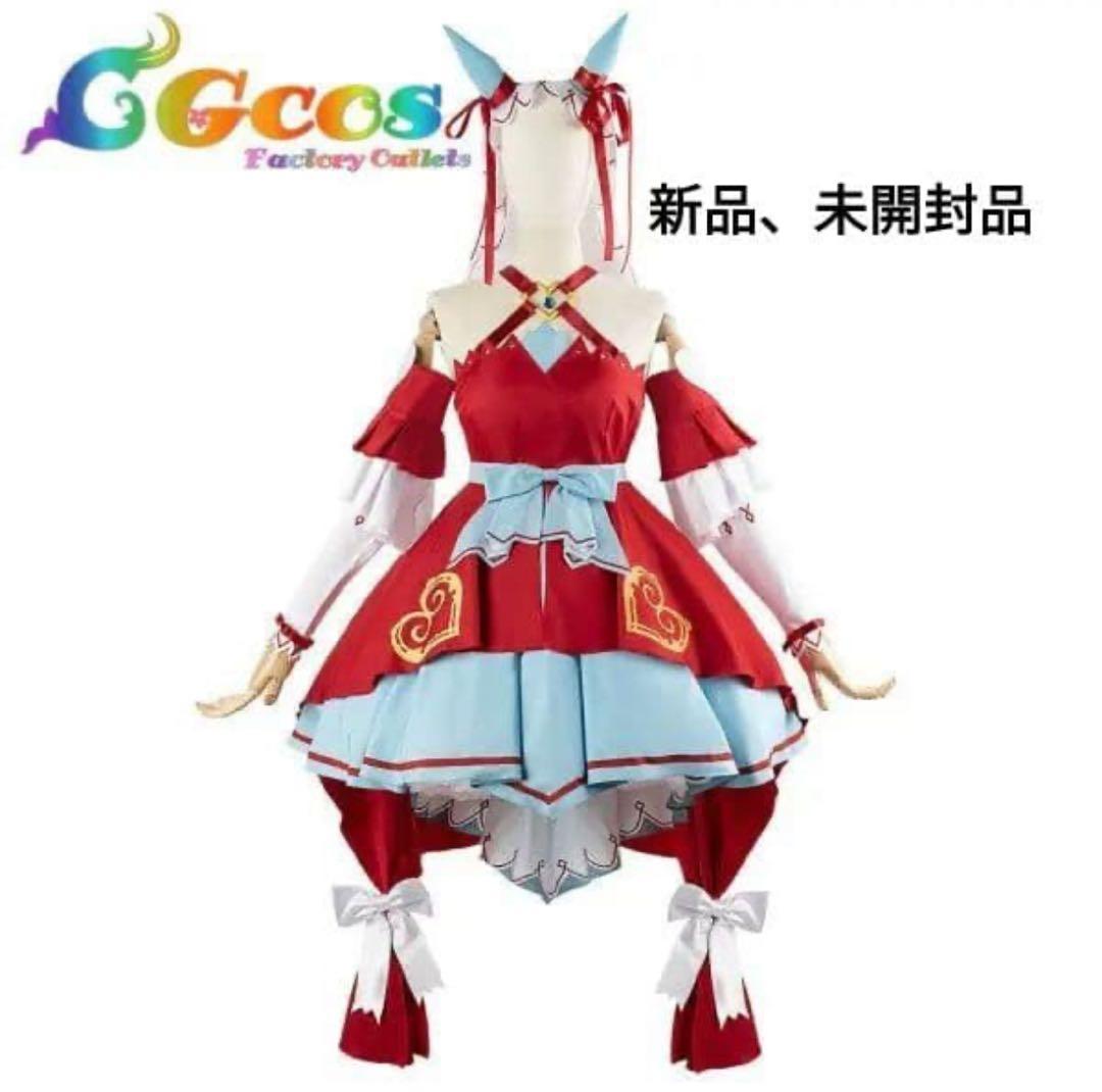 ウマ娘 スティルインラブ コスプレ 衣装 靴 ウィッグ