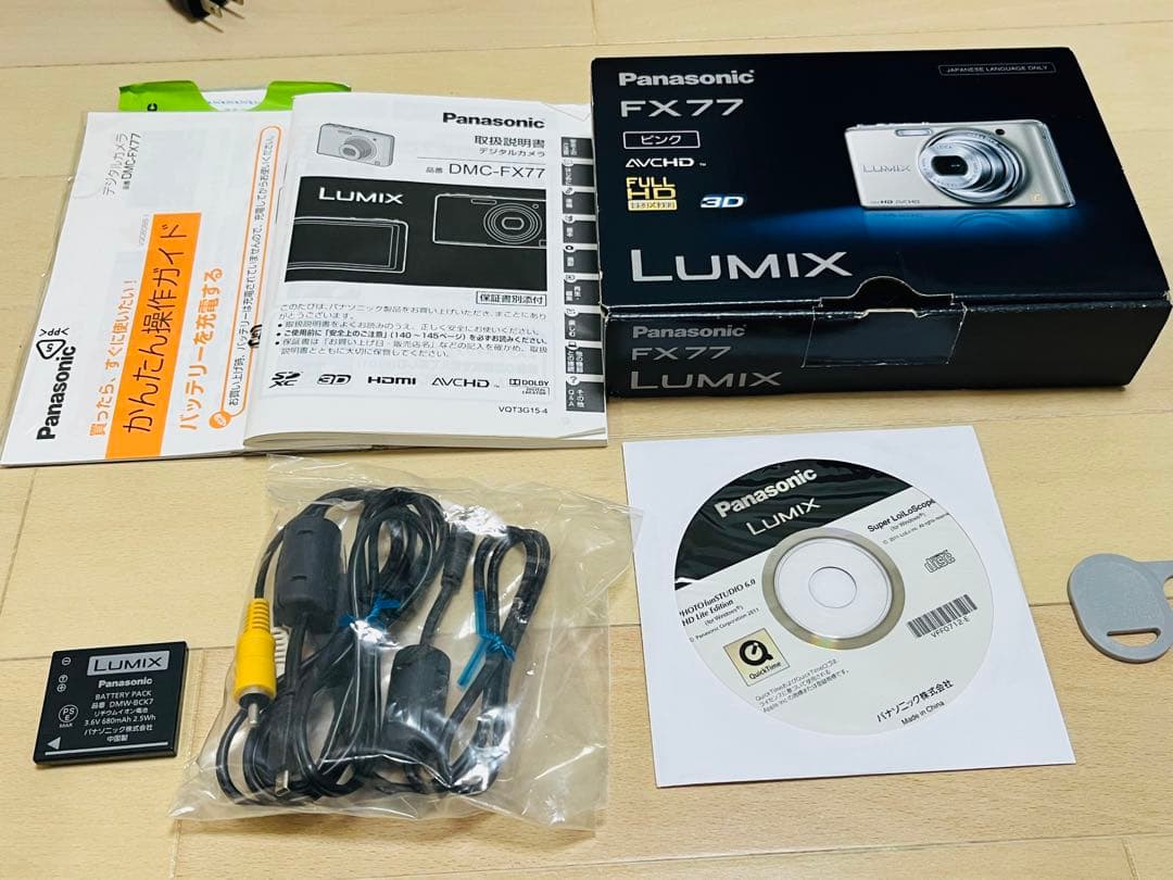 Panasonic LUMIX DMC-FX77 ピンク デジカメ